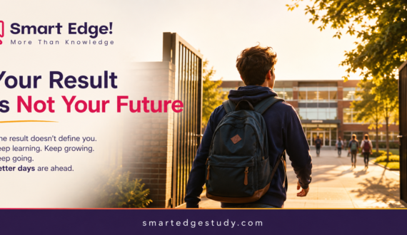 Your Result Is Not Your Future — a resit result doesn't decide a GCSE or A-Level student's future